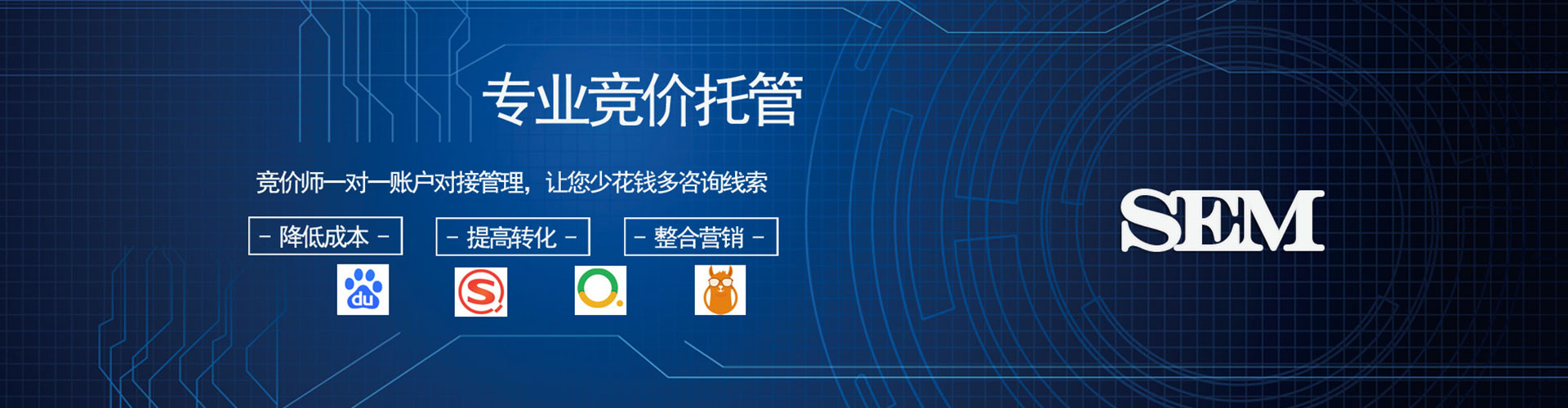 翁源百度充值返点