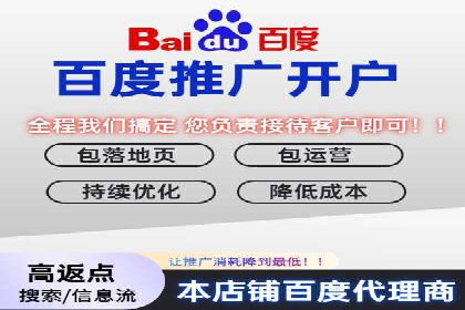 今日头条信息流广告案例：内容为王的营销策略